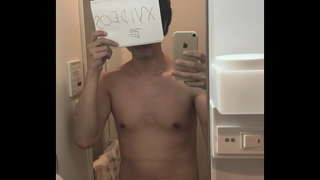 認証動画 認証動画