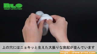 【アダルトグッズNLS】リアルペニストレーナー ホワイトアウト＜紹介動画＞