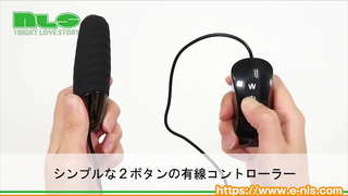 【アダルトグッズNLS】ウテルスノック＜紹介動画＞