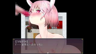 うさみみボウケンタン前編 うさみみボウケンタン前編