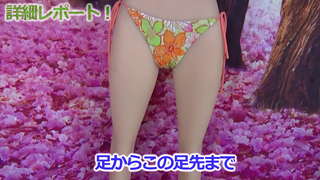 グラビアアイドル顔負け ムチムチ系美女 紹介 グラビアアイドル顔負け ムチムチ系美女 紹介