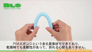 【アダルトグッズNLS】ホールクイックドライ PVAスポンジスティック<紹介動画> 【アダルトグッズNLS】ホールクイックドライ PVAスポンジスティック<紹介動画>