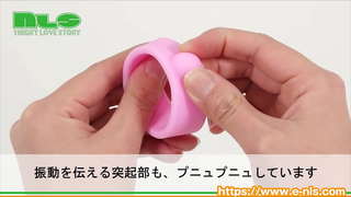 【アダルトグッズNLS】スマホつぼマッサージャー スマくり<紹介動画> 【アダルトグッズNLS】スマホつぼマッサージャー スマくり<紹介動画>