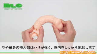 【アダルトグッズNLS】咥えディルド マウスディック<紹介動画> 【アダルトグッズNLS】咥えディルド マウスディック<紹介動画>