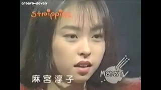 麻宮淳子ロングスカートでストリップ 麻宮淳子ロングスカートでストリップ