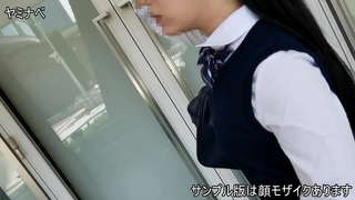 【援助交際】私立国際コースの女学生と待ち合わせ。ブランド品を買い漁る奔放な美少女を生チンコで説教!! 【援助交際】私立国際コースの女学生と待ち合わせ。ブランド品を買い漁る奔放な美少女を生チンコで説教!!