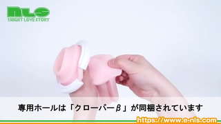 ピストン ベーシック ピストン ベーシック