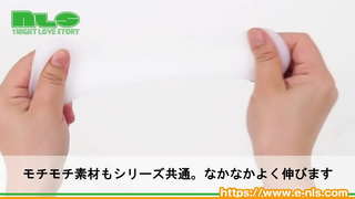 【アダルトグッズNLS】テンガエッグ2021<紹介動画> 【アダルトグッズNLS】テンガエッグ2021<紹介動画>