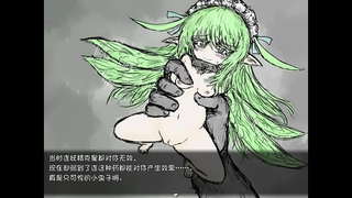 ブラックソール2-H01 ブラックソール2-H01