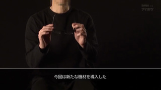 スキャンダル ナンパお持ち帰りされた立花はるみ 盗撮映像そのままAV発売! 新機材メガネ型カメラ投入!巧妙な騙し隠し撮り撮影決行! スキャンダル ナンパお持ち帰りされた立花はるみ 盗撮映像そのままAV発売! 新機材メガネ型カメラ投入!巧妙な騙し隠し撮り撮影決行!