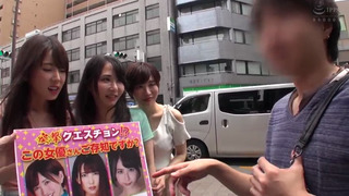 一般素人男性モニタリング企画 街頭インタビュー中にナイショでご本人登場！！ 波多野結衣 里美ゆりあ 晶エリーと素人さんがご対面中出しSEX 晶エリー（新井エリー、大沢佑香）