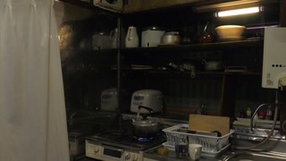 NMO-52 続・異常性交 五十路母と子 其ノ参拾八 円城ひとみ NMO-52 続・異常性交 五十路母と子 其ノ参拾八 円城ひとみ