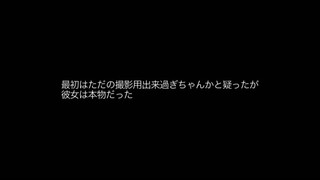 HMGL-147 恥ずかしいカラダ リアルラブドール 三原ほのか