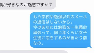 HND-608 巨乳女教師と男子生徒禁断の純愛NTR中出し日記 河北麻衣 HND-608 巨乳女教師と男子生徒禁断の純愛NTR中出し日記 河北麻衣