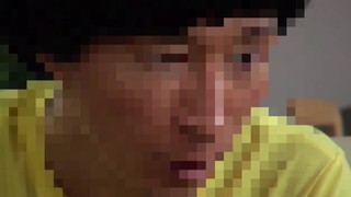 GG-248 ボイン大好きしょう太くんのHなイタズラ 浜崎真緒 GG-248 ボイン大好きしょう太くんのHなイタズラ 浜崎真緒